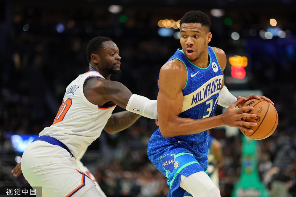 新权衡与其 新权衡与其